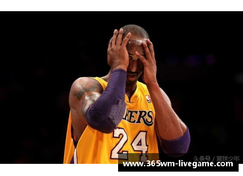 NBA防护面具：运动安全与视野平衡的完美融合